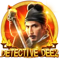 Detective Dee2 screenshot