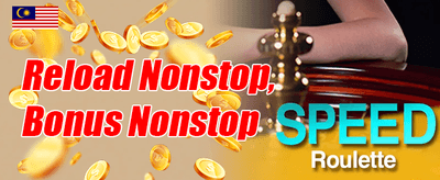 Bonus Rujuk Rakan promotion banner