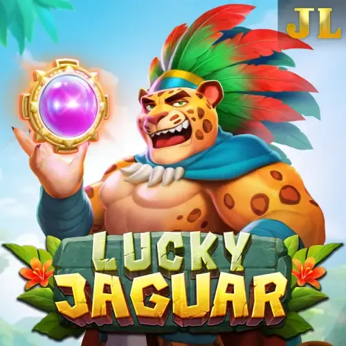 Lucky Jaguar screenshot